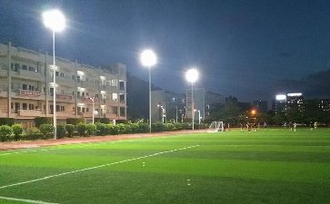 操場、球場照明燈