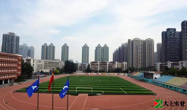 學(xué)校運動場