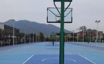 深圳技術(shù)大學(xué)籃球場施工案例
