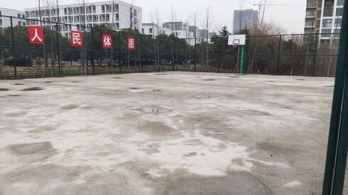 籃球場基礎(chǔ)