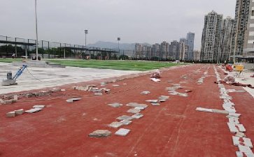 深圳市龍華格致中學(xué)預(yù)制型跑道、人造草足球場建設(shè)