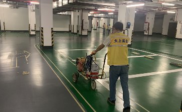深圳羅湖高級中學(xué)停車場地坪漆施工項目