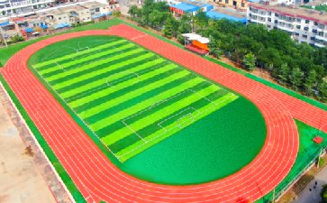 體育運動場地、學(xué)校操場綜合工程