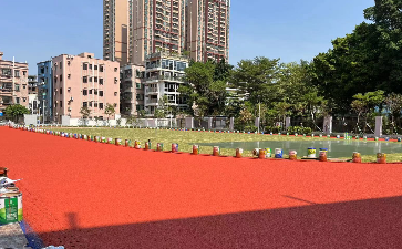 深圳市松崗第三小學(xué)室外運(yùn)動場工程